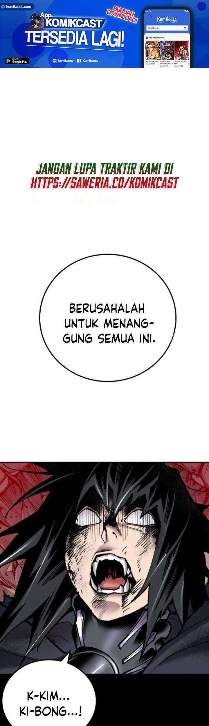 Limit Breaker Chapter 40 - halaman 2