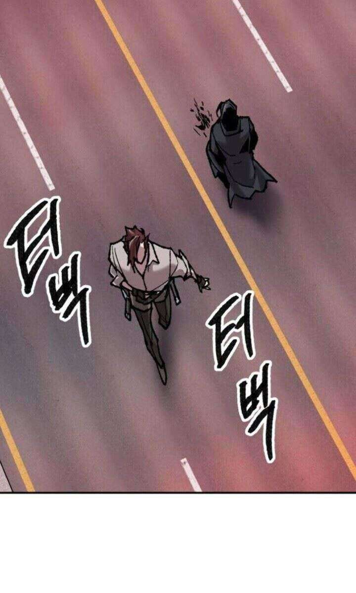Limit Breaker Chapter 40 - halaman 56