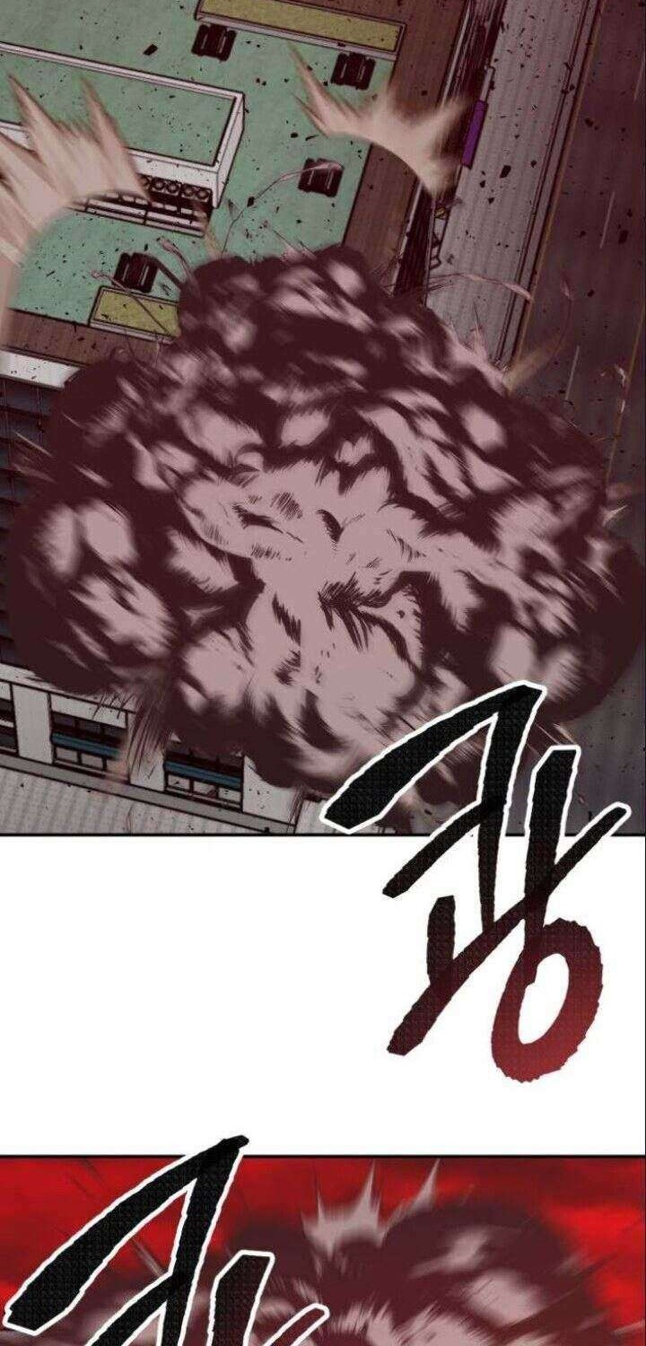 Limit Breaker Chapter 41 - halaman 11