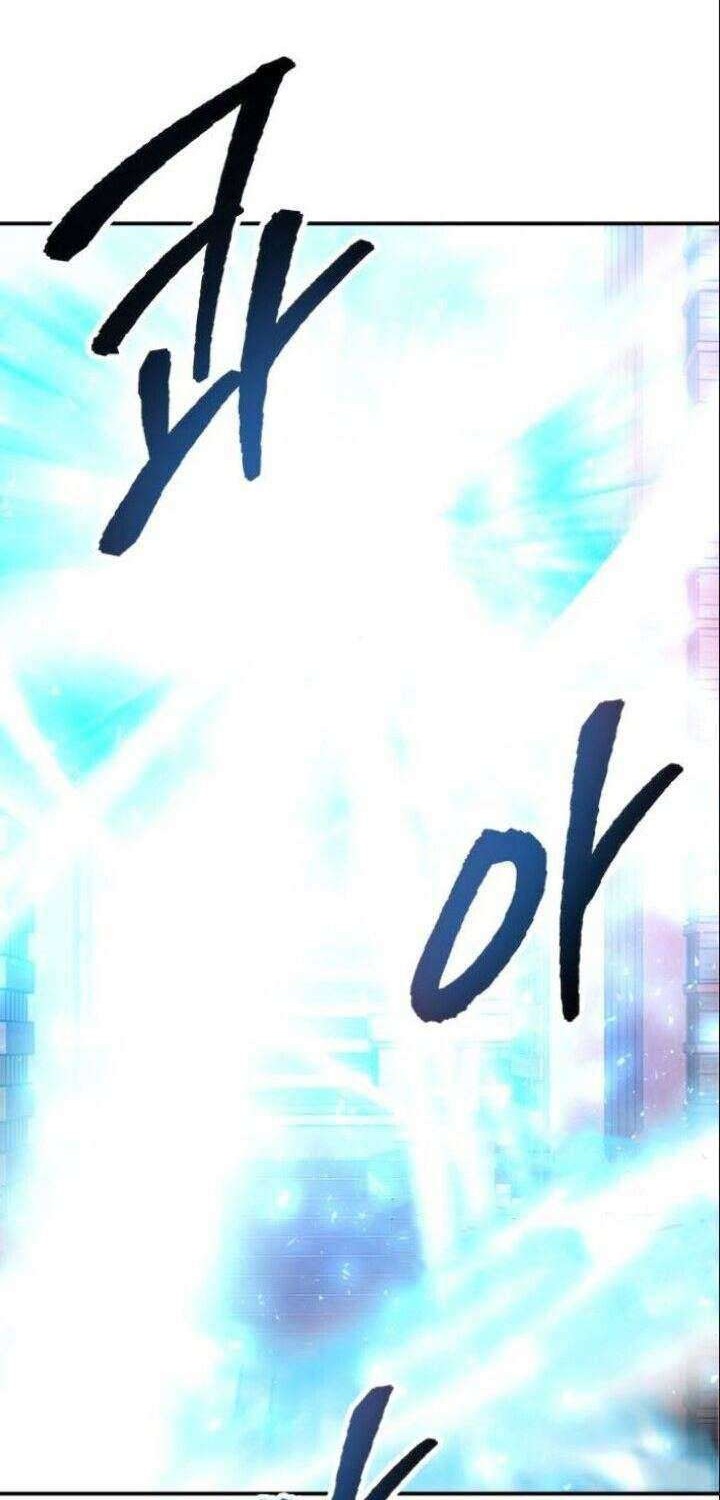 Limit Breaker Chapter 41 - halaman 7