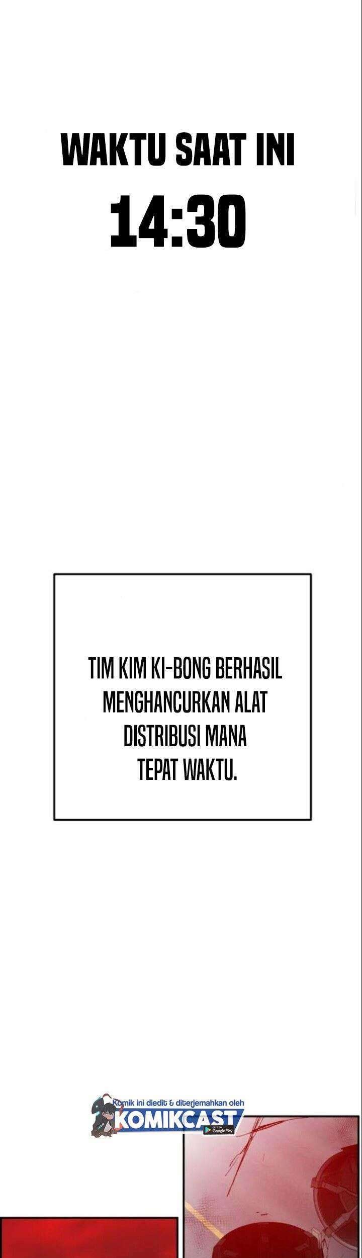 Limit Breaker Chapter 41 - halaman 73