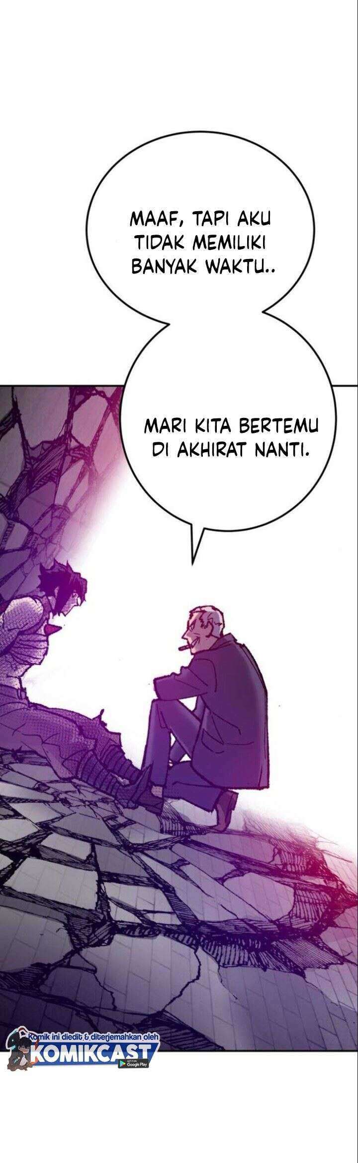 Limit Breaker Chapter 41 - halaman 91