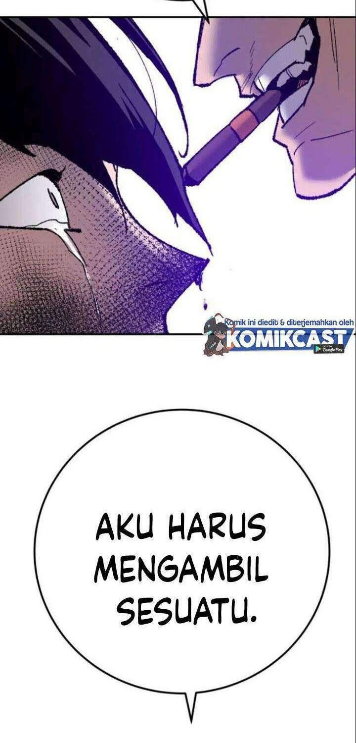 Limit Breaker Chapter 41 - halaman 93