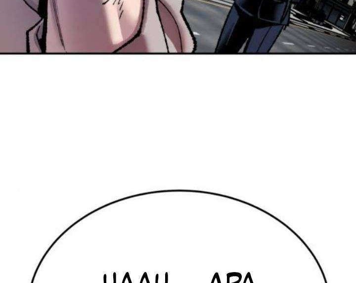 Limit Breaker Chapter 42 - halaman 119