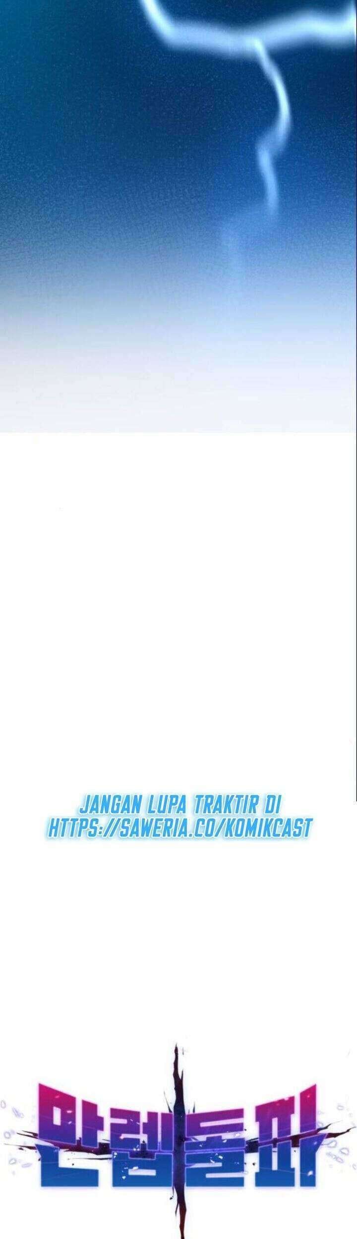 Limit Breaker Chapter 42 - halaman 12