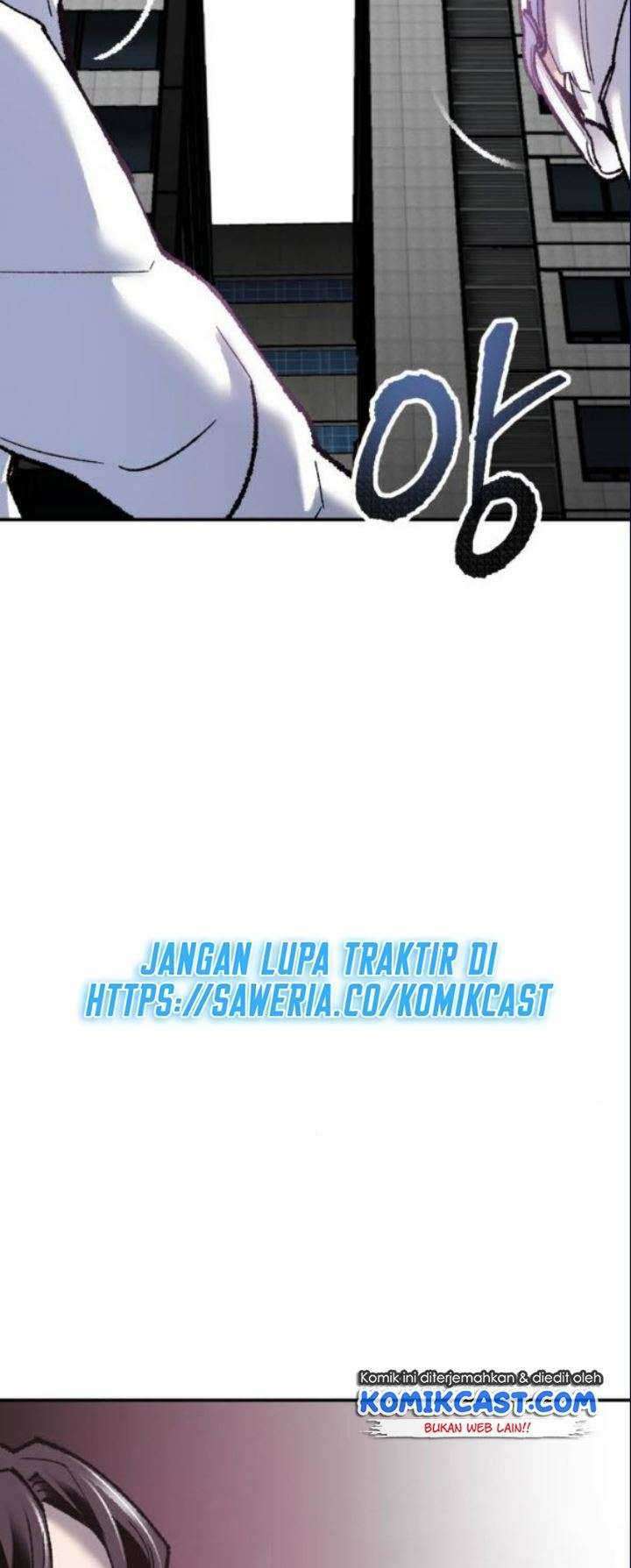 Limit Breaker Chapter 42 - halaman 126