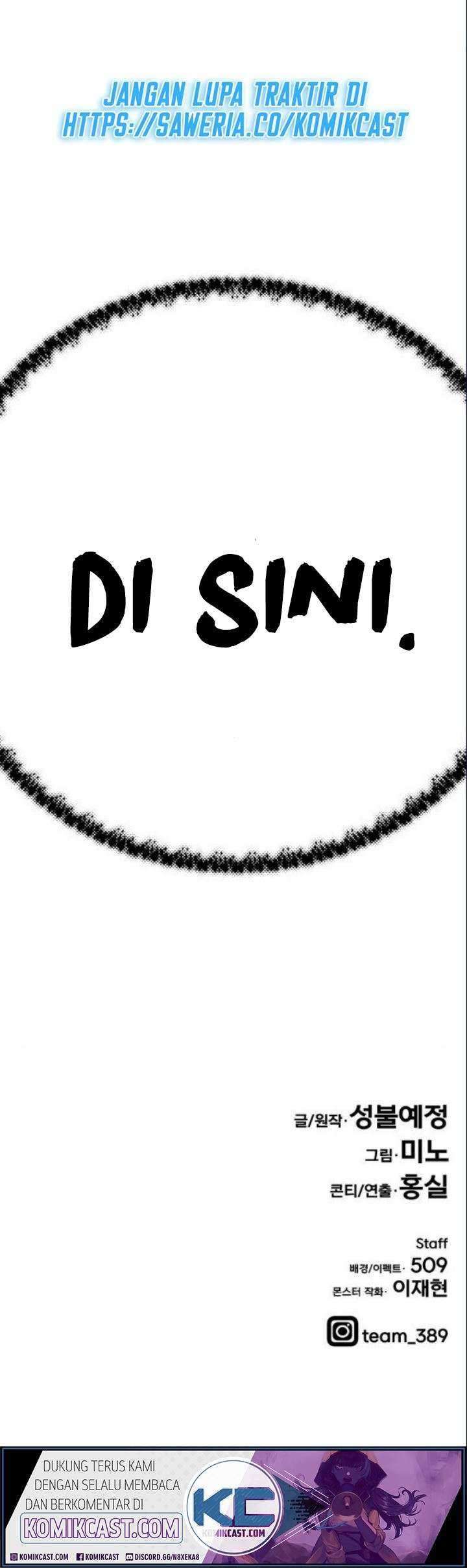 Limit Breaker Chapter 42 - halaman 153