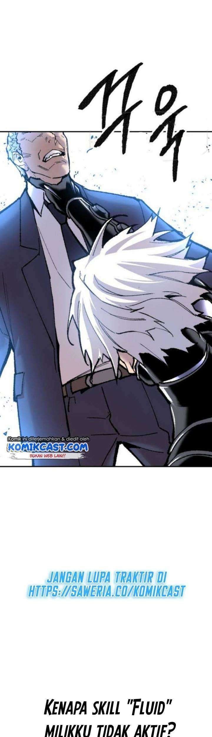 Limit Breaker Chapter 42 - halaman 62
