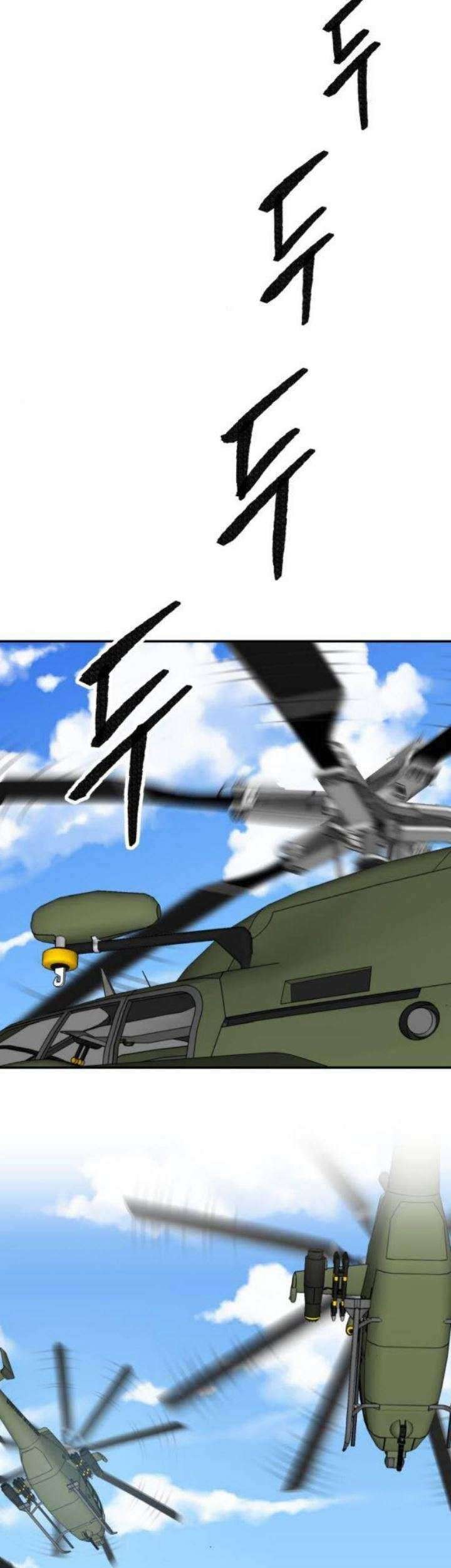 Limit Breaker Chapter 42 - halaman 70