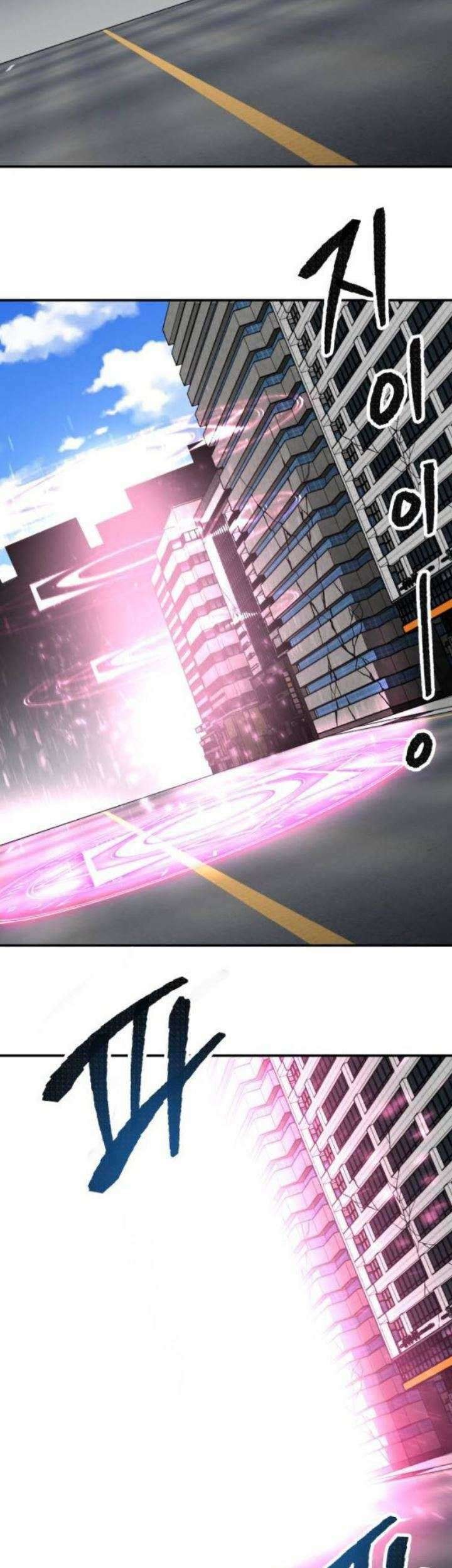 Limit Breaker Chapter 42 - halaman 76