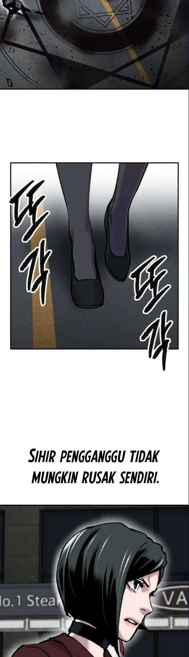 Limit Breaker Chapter 42 - halaman 84