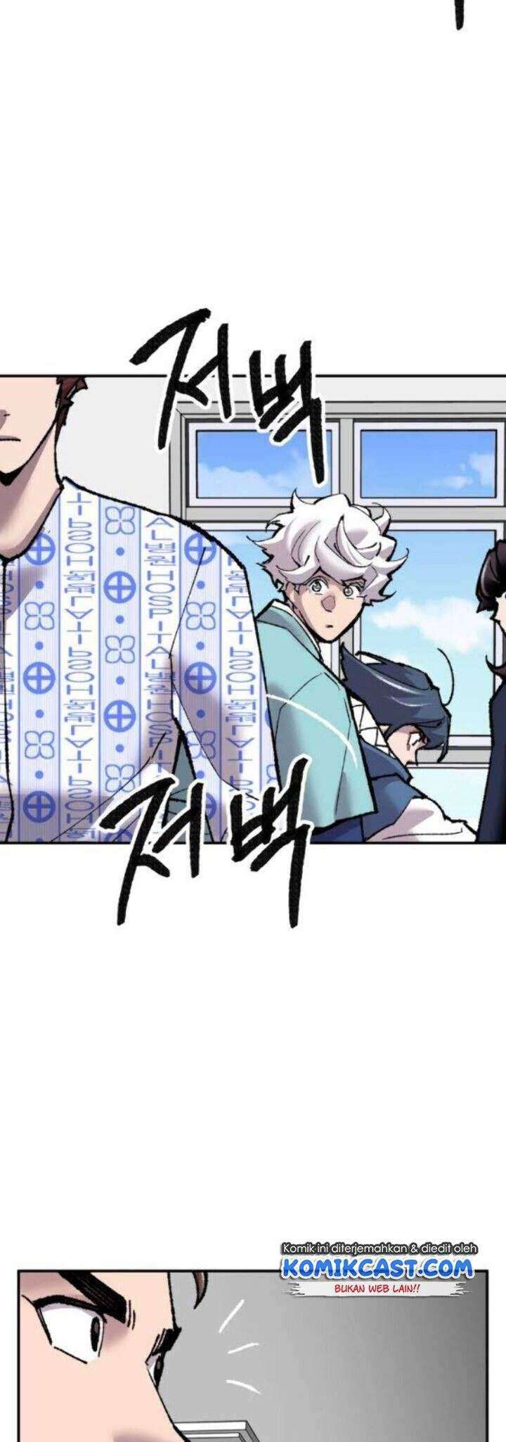 Limit Breaker Chapter 43 - halaman 111
