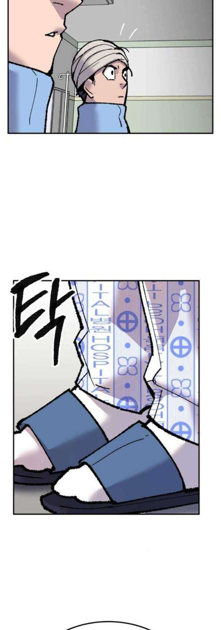 Limit Breaker Chapter 43 - halaman 112