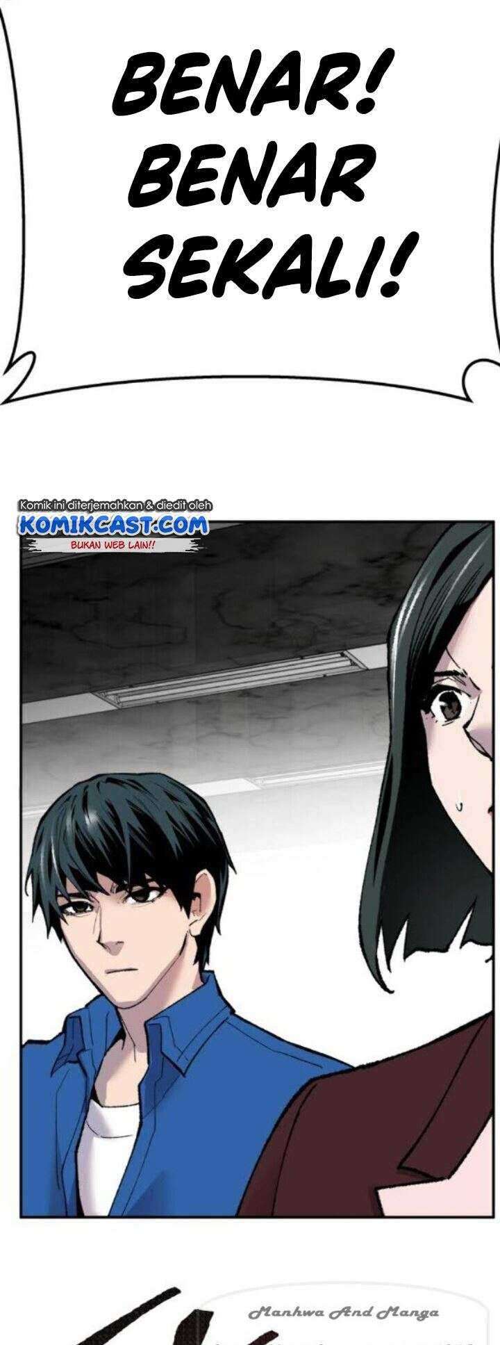 Limit Breaker Chapter 43 - halaman 121