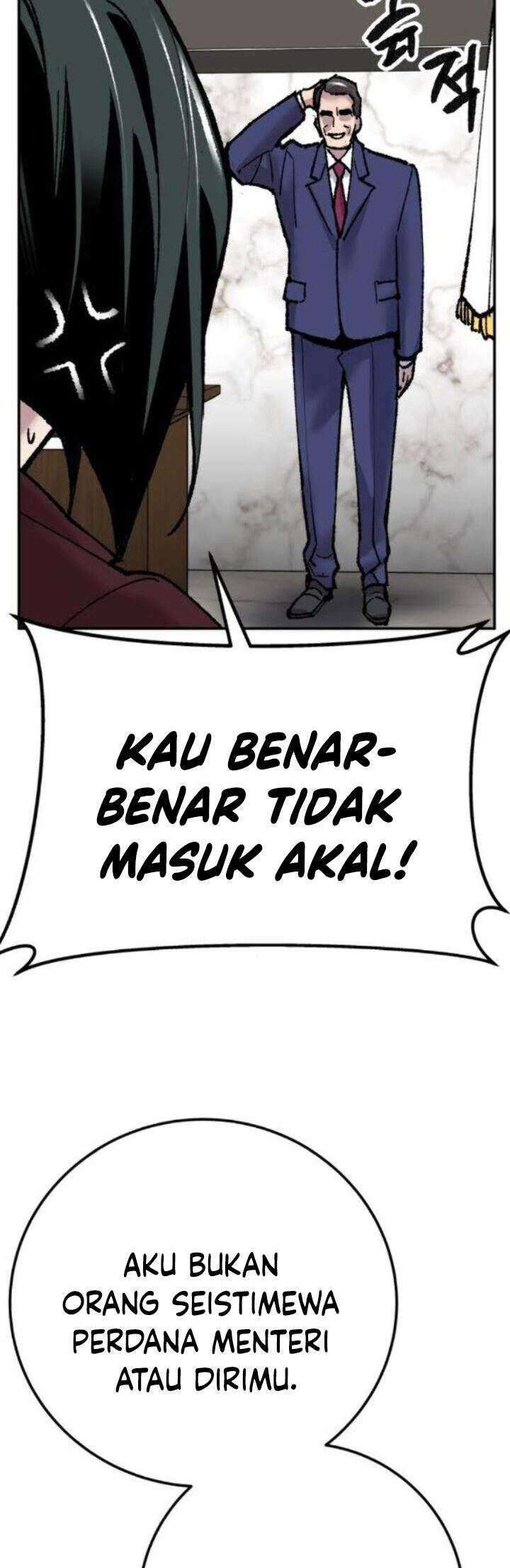 Limit Breaker Chapter 43 - halaman 133