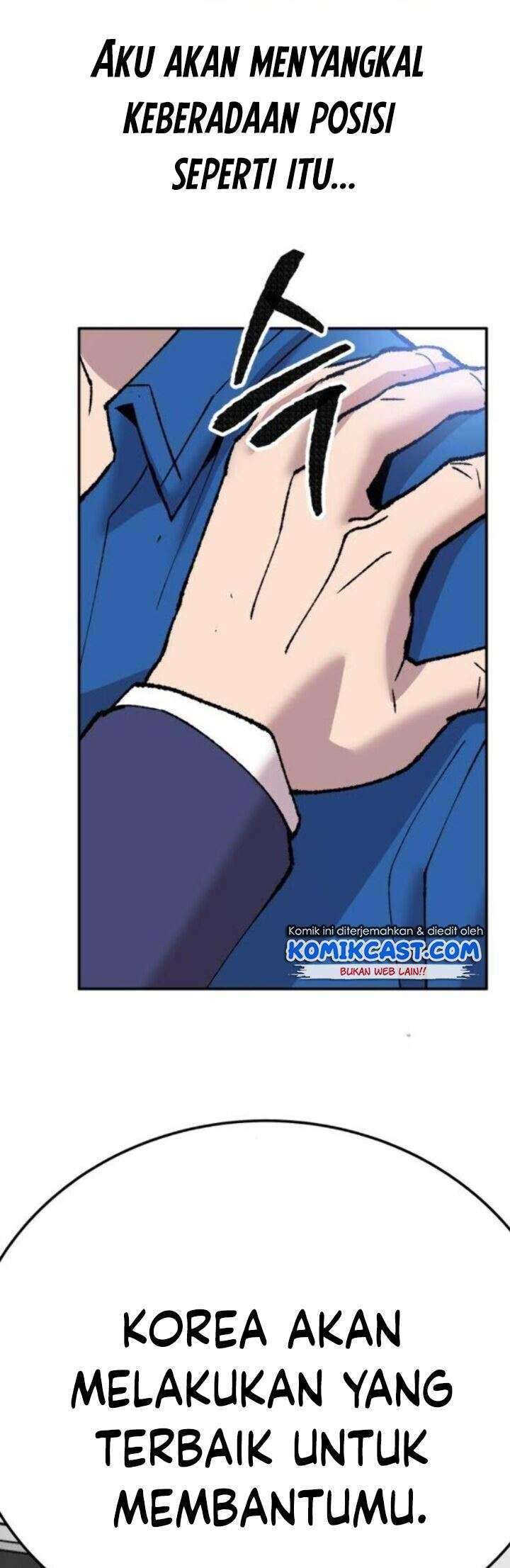 Limit Breaker Chapter 43 - halaman 137