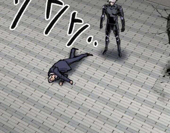 Limit Breaker Chapter 43 - halaman 15