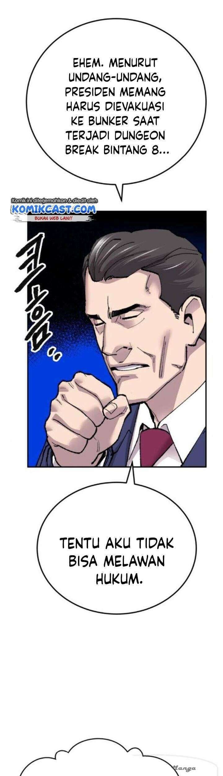 Limit Breaker Chapter 43 - halaman 48