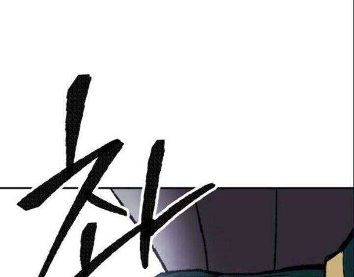 Limit Breaker Chapter 43 - halaman 5