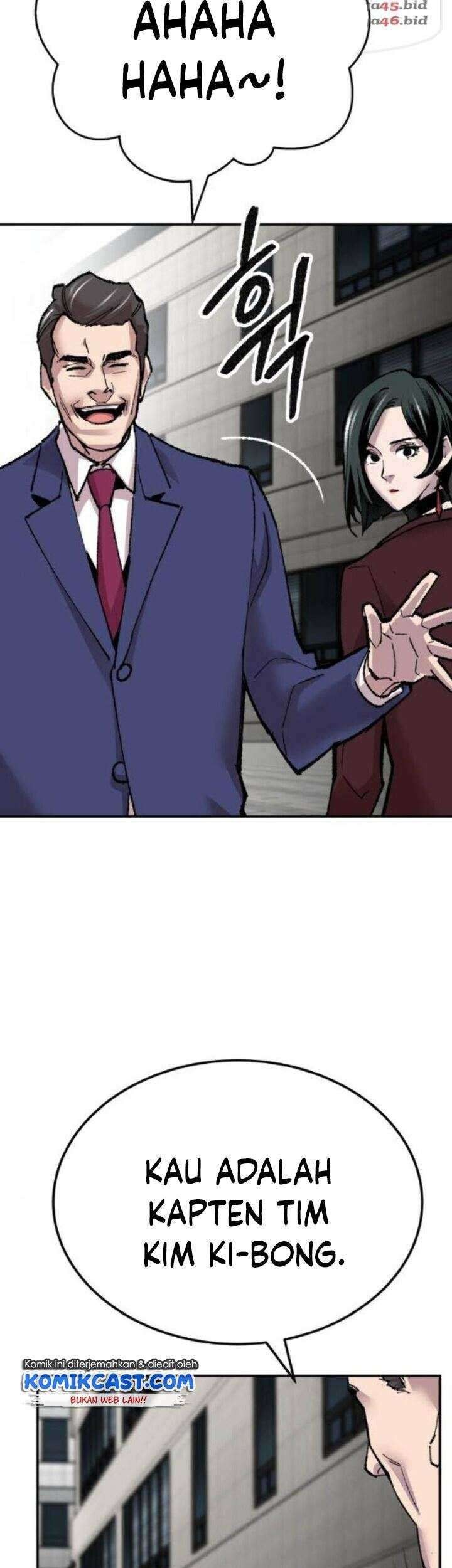 Limit Breaker Chapter 43 - halaman 50