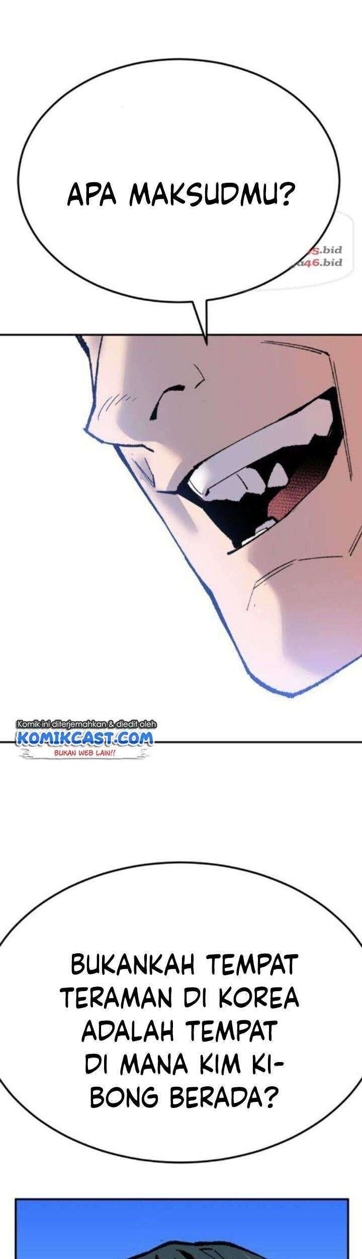 Limit Breaker Chapter 43 - halaman 66