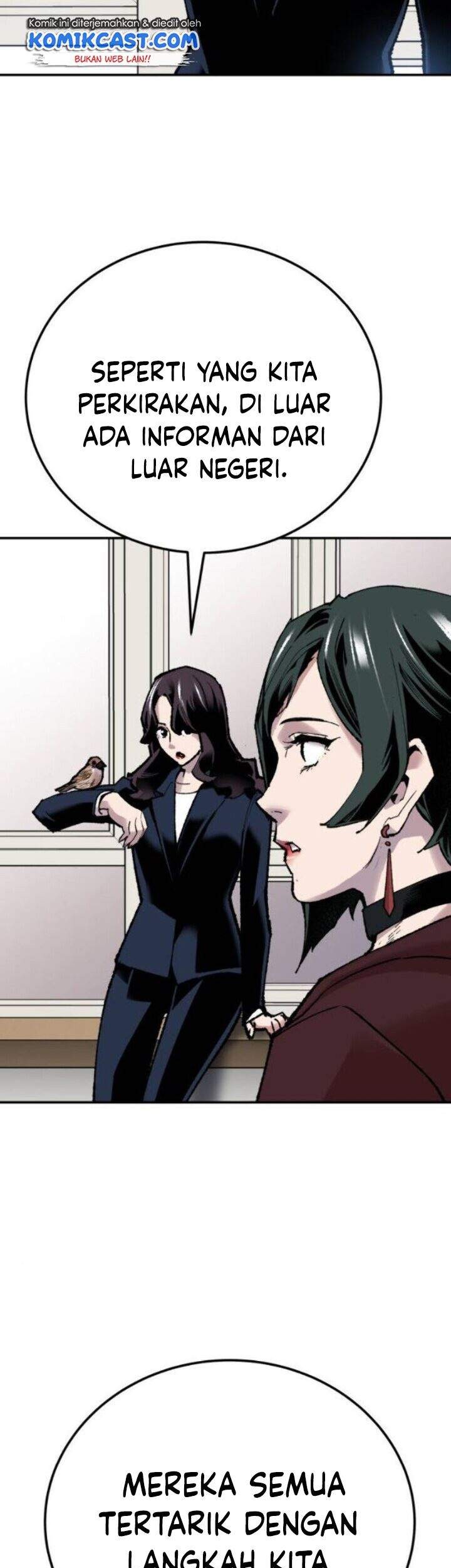 Limit Breaker Chapter 44 - halaman 17
