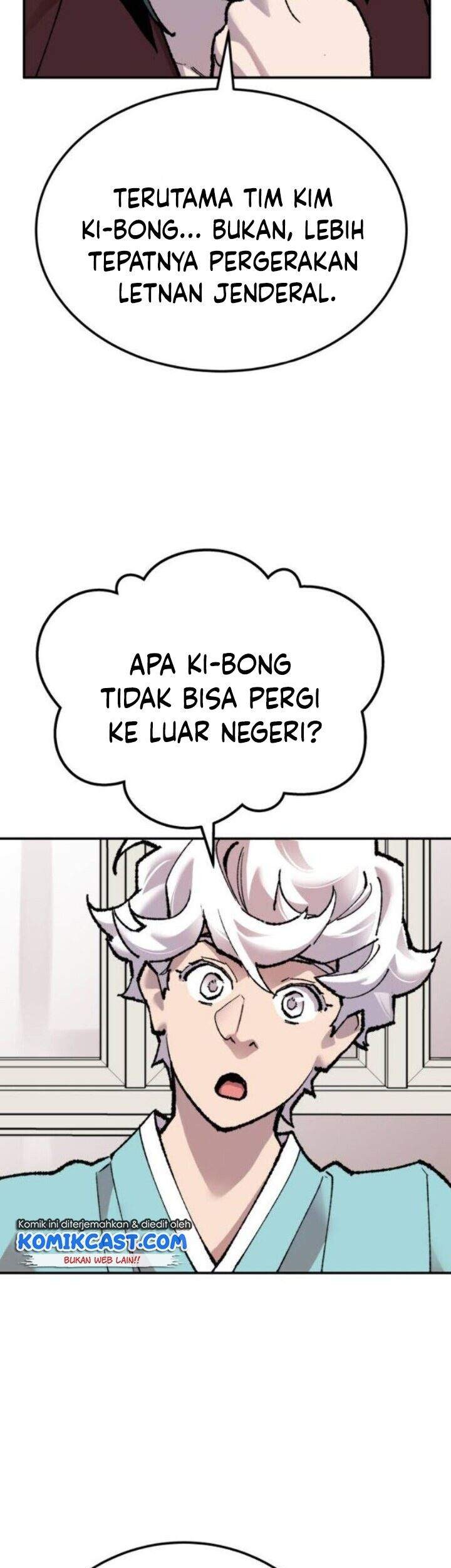 Limit Breaker Chapter 44 - halaman 19