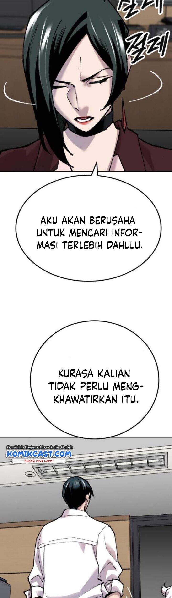 Limit Breaker Chapter 44 - halaman 25