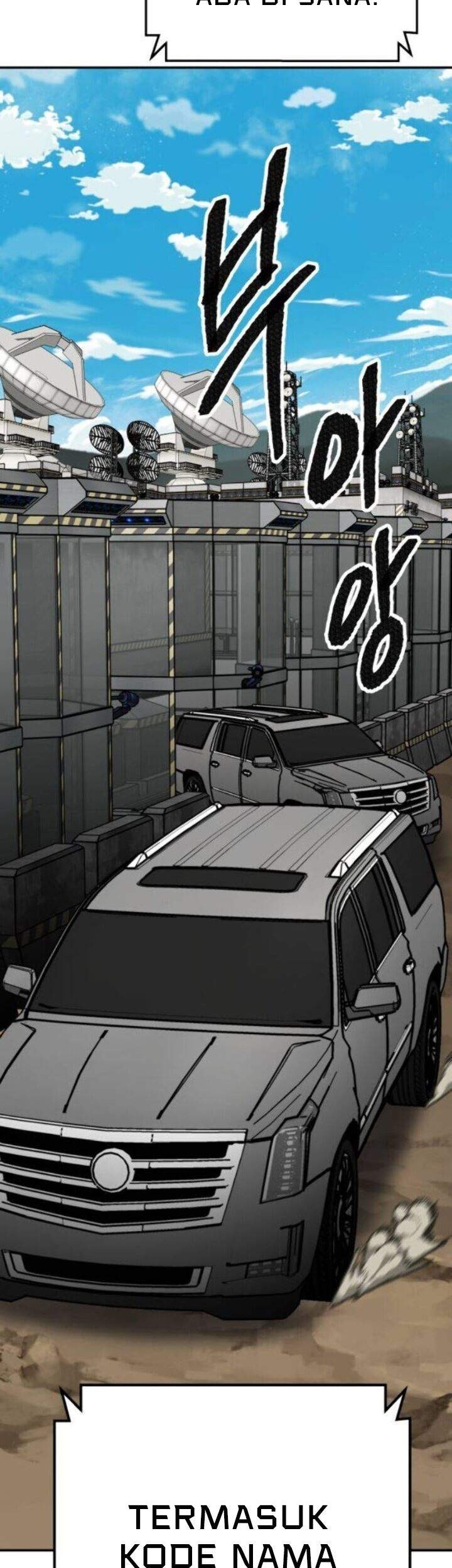 Limit Breaker Chapter 44 - halaman 31