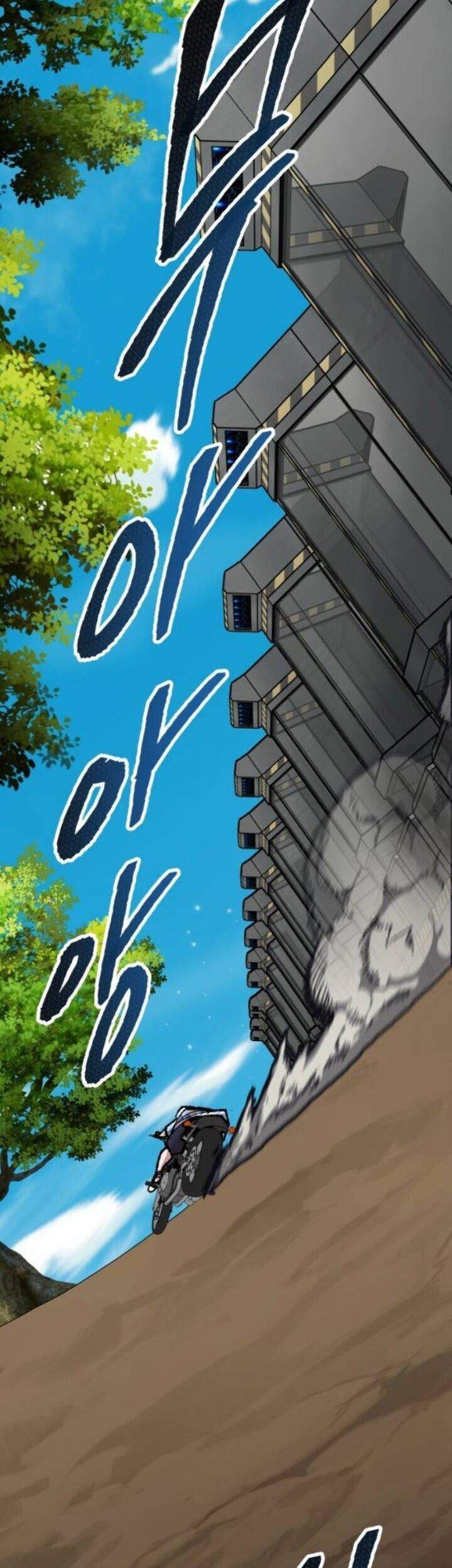 Limit Breaker Chapter 44 - halaman 37