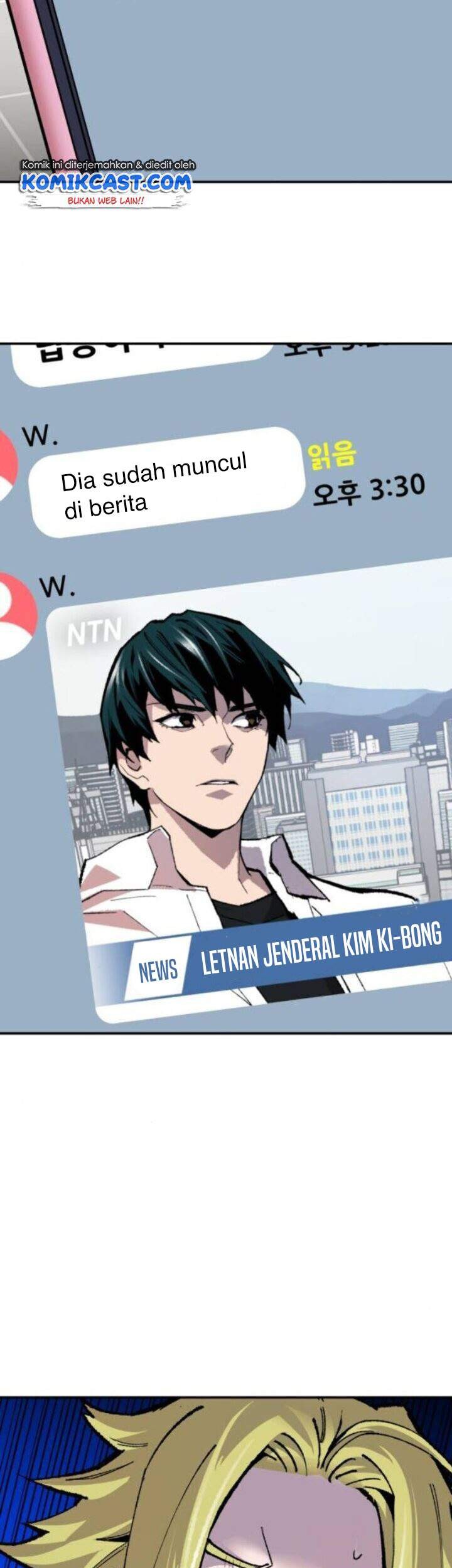 Limit Breaker Chapter 44 - halaman 85