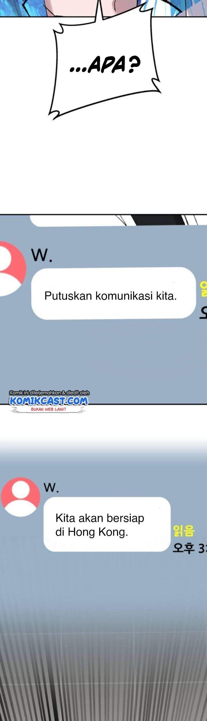 Limit Breaker Chapter 44 - halaman 87