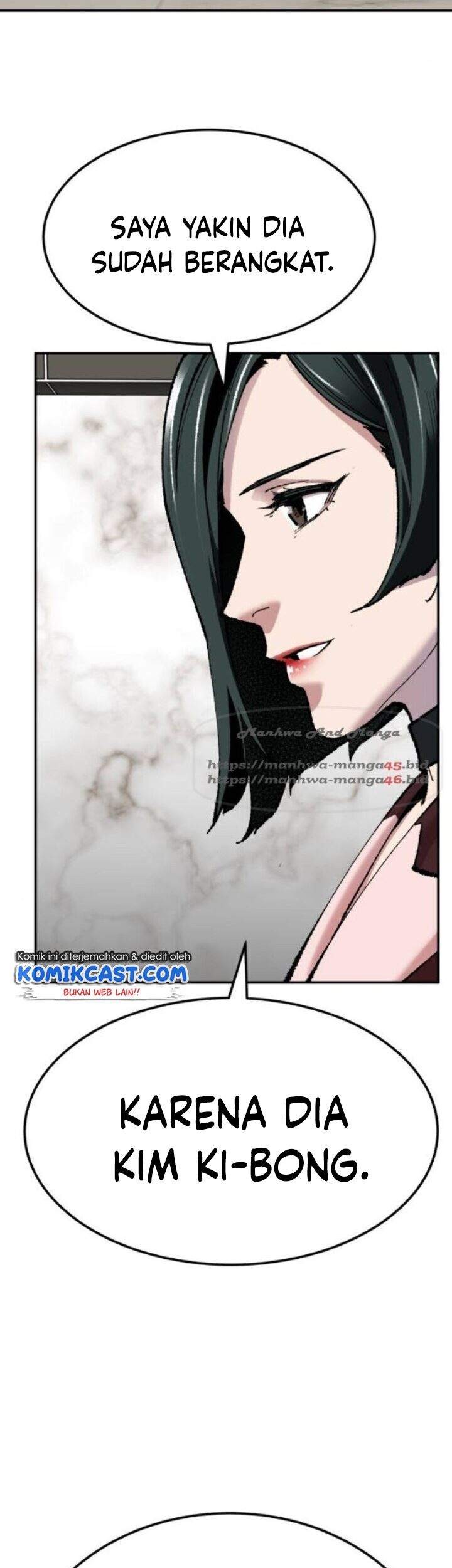 Limit Breaker Chapter 44 - halaman 99