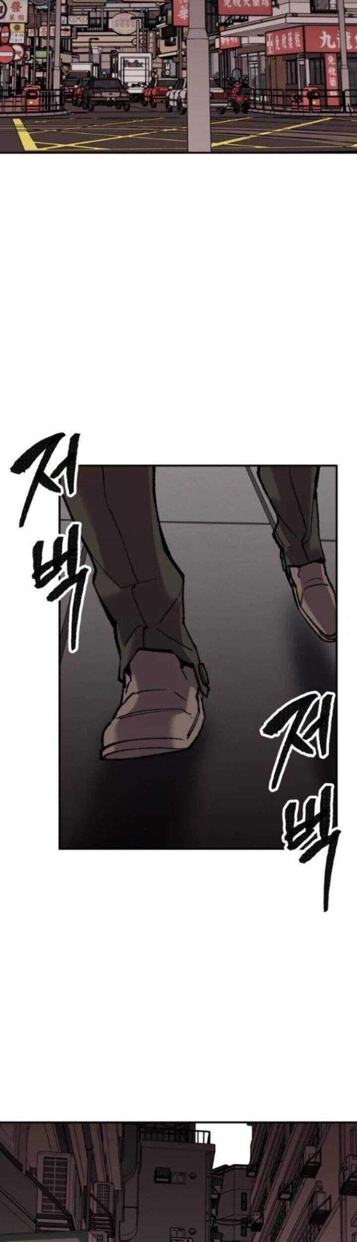 Limit Breaker Chapter 45 - halaman 10