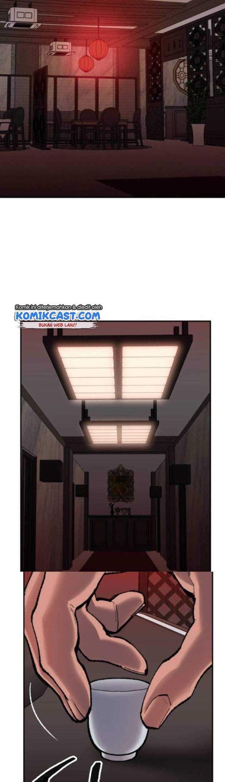 Limit Breaker Chapter 45 - halaman 112