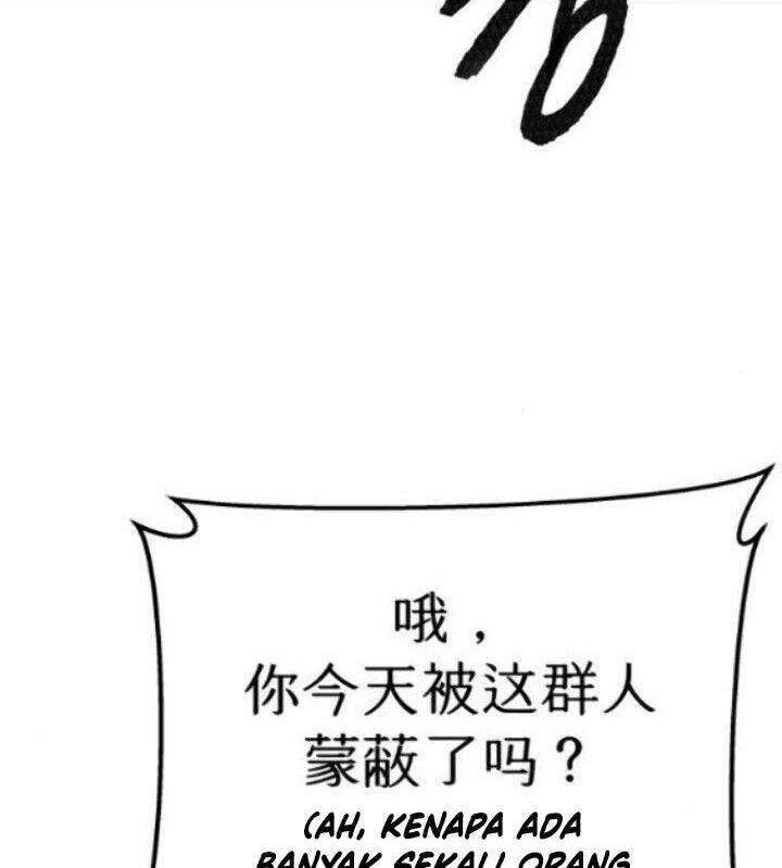 Limit Breaker Chapter 45 - halaman 17