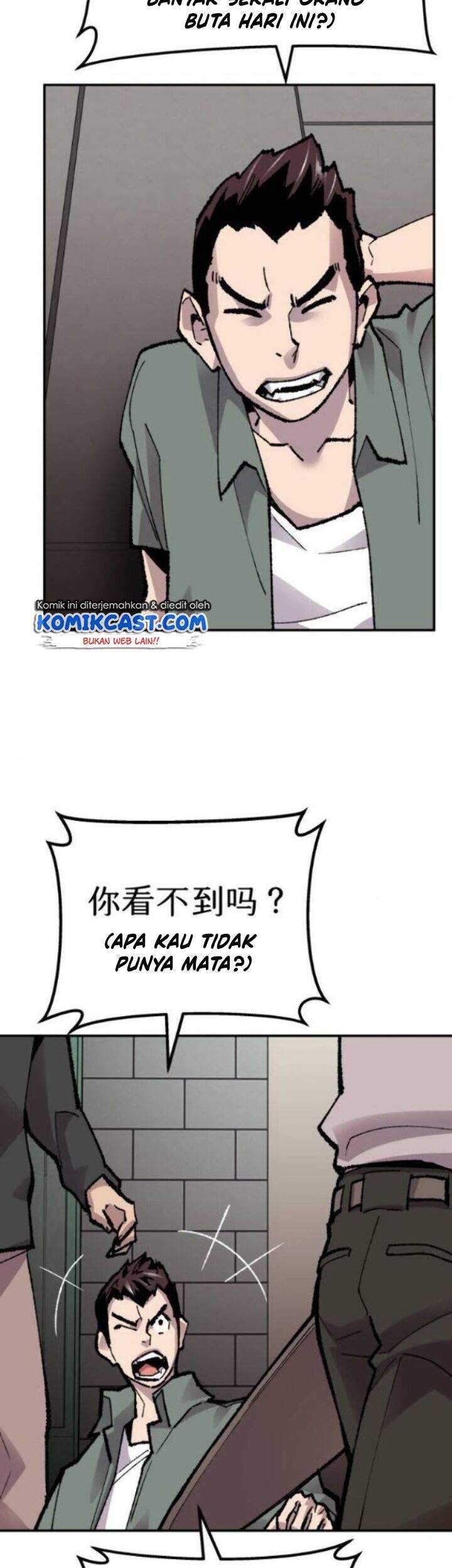Limit Breaker Chapter 45 - halaman 18