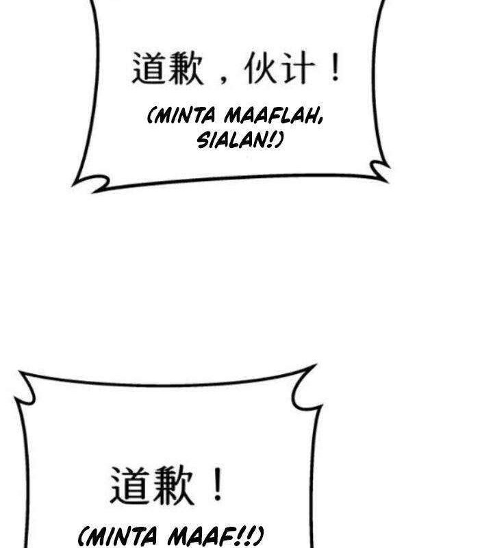 Limit Breaker Chapter 45 - halaman 19