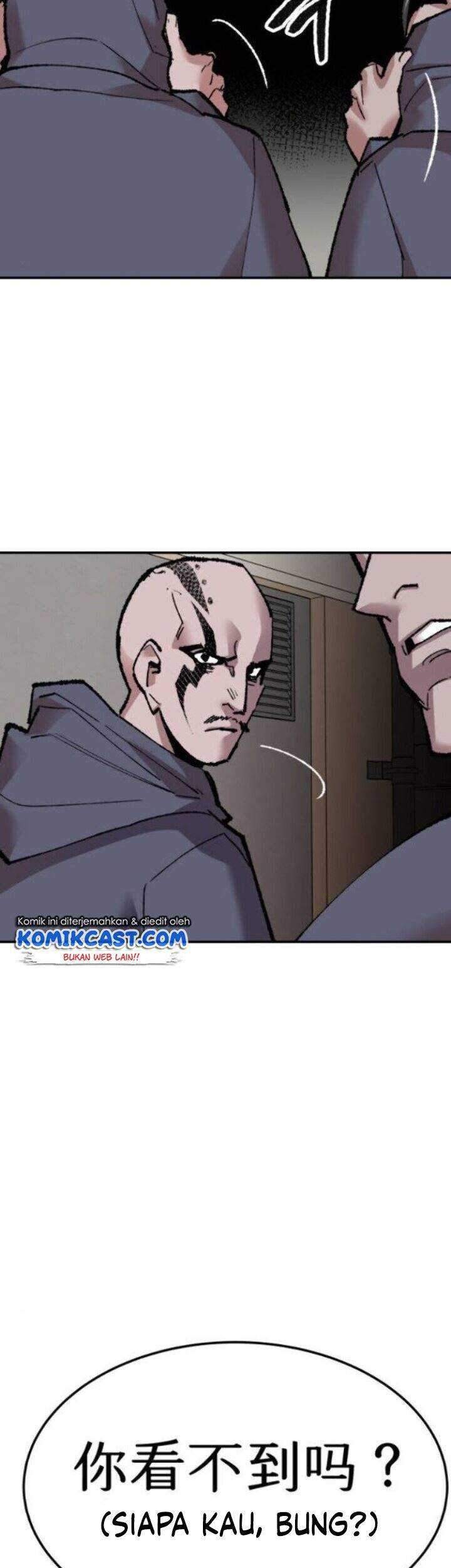 Limit Breaker Chapter 45 - halaman 38