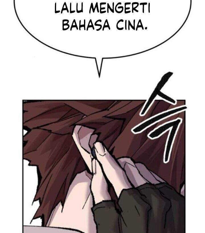 Limit Breaker Chapter 45 - halaman 41