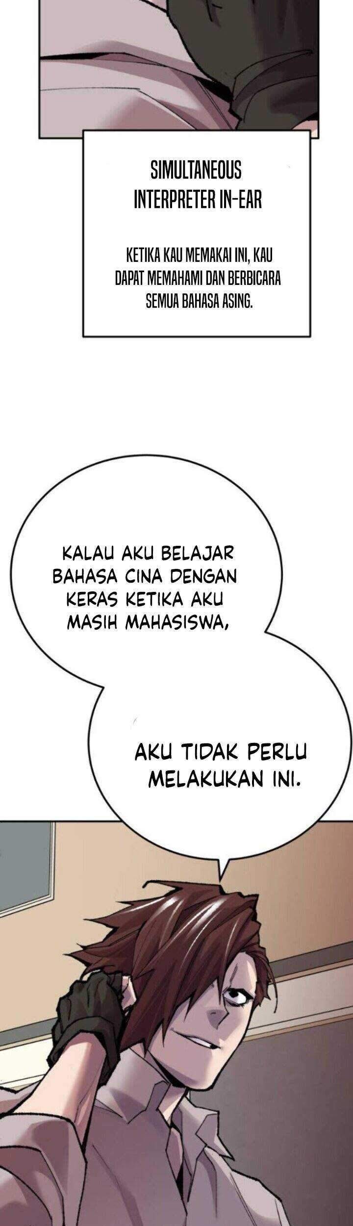 Limit Breaker Chapter 45 - halaman 42