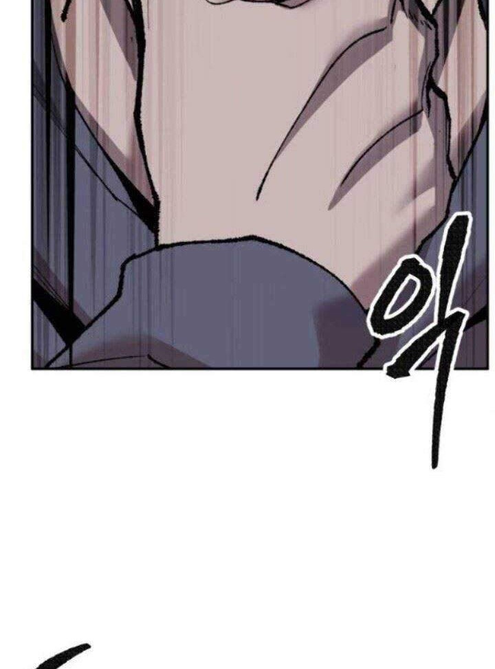 Limit Breaker Chapter 45 - halaman 47