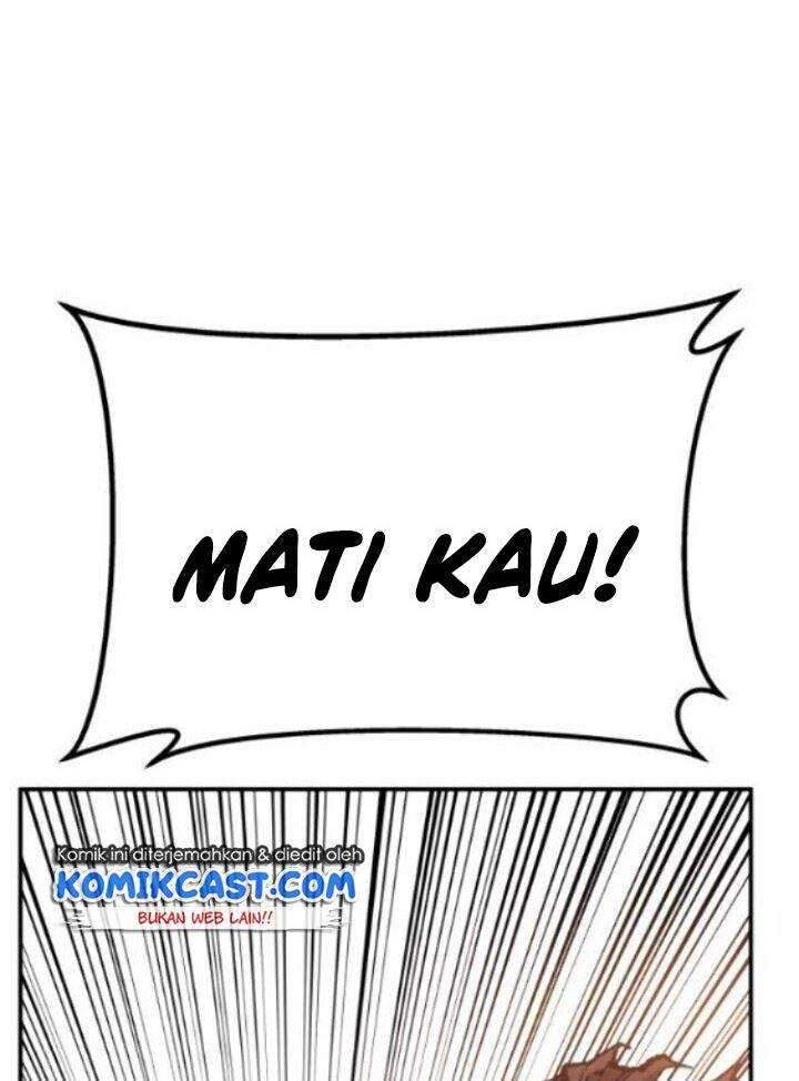 Limit Breaker Chapter 45 - halaman 69