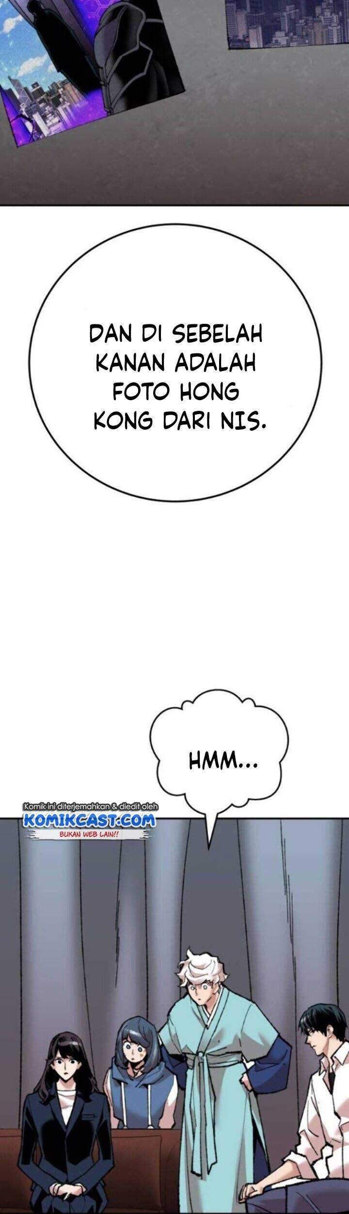 Limit Breaker Chapter 45 - halaman 88