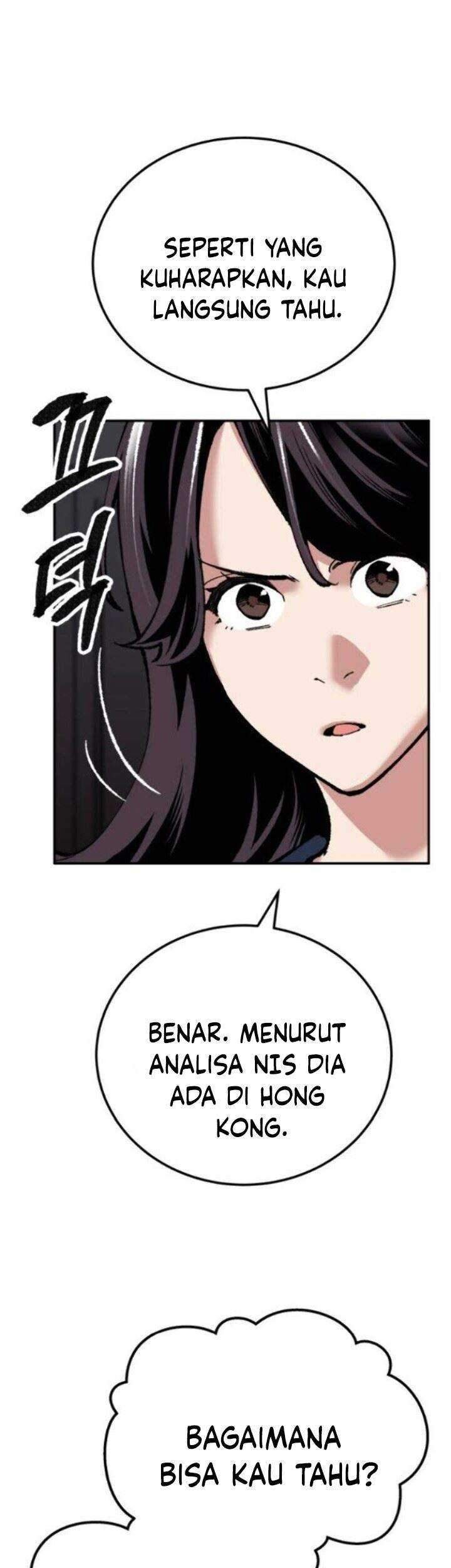 Limit Breaker Chapter 45 - halaman 94
