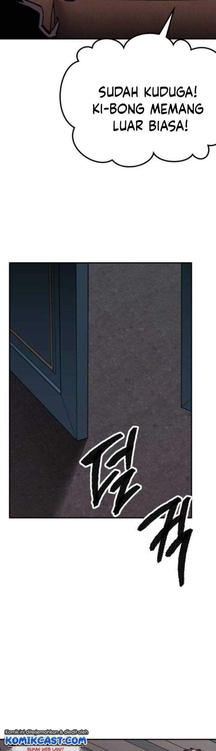 Limit Breaker Chapter 45 - halaman 96