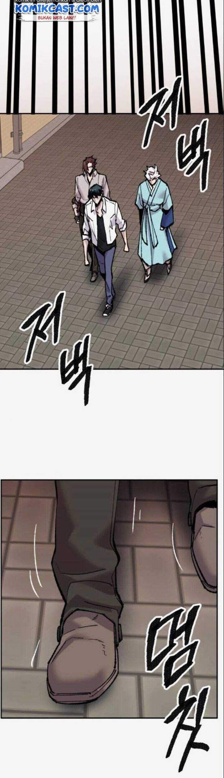 Limit Breaker Chapter 46 - halaman 104