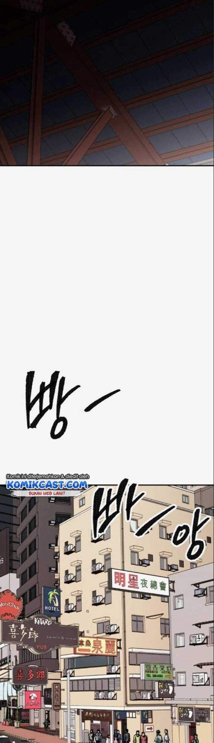 Limit Breaker Chapter 46 - halaman 18