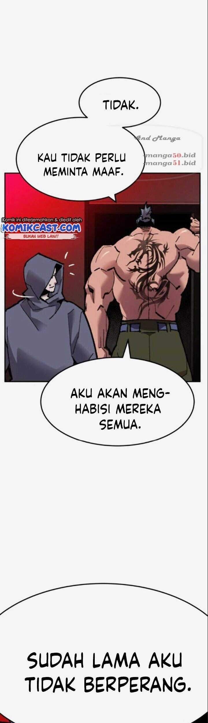 Limit Breaker Chapter 46 - halaman 2
