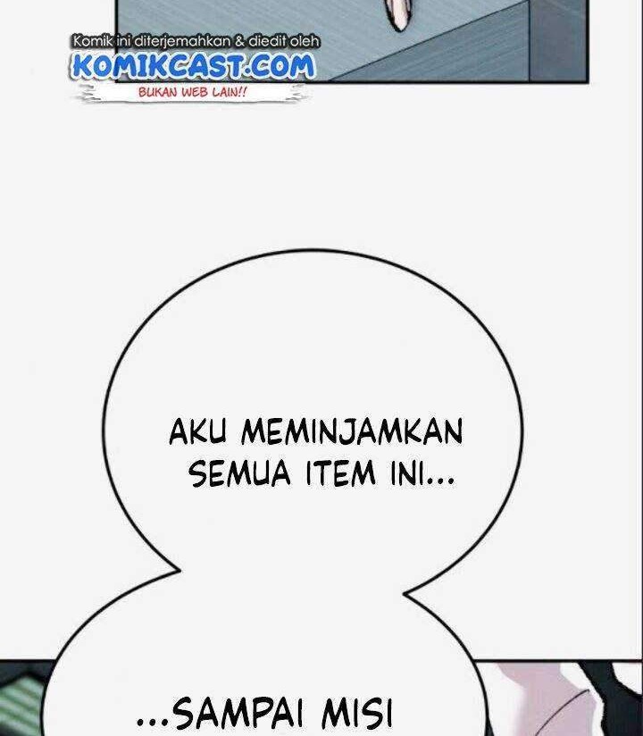 Limit Breaker Chapter 46 - halaman 51